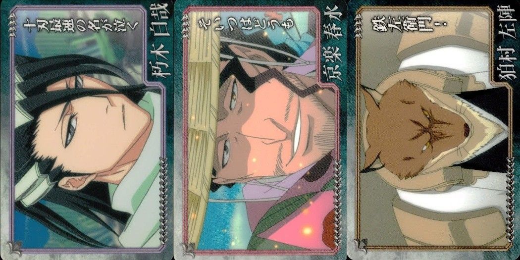 EG28 BLEACH カード まとめ キャラクター 朽木 白哉 京楽 春水 狛村 左