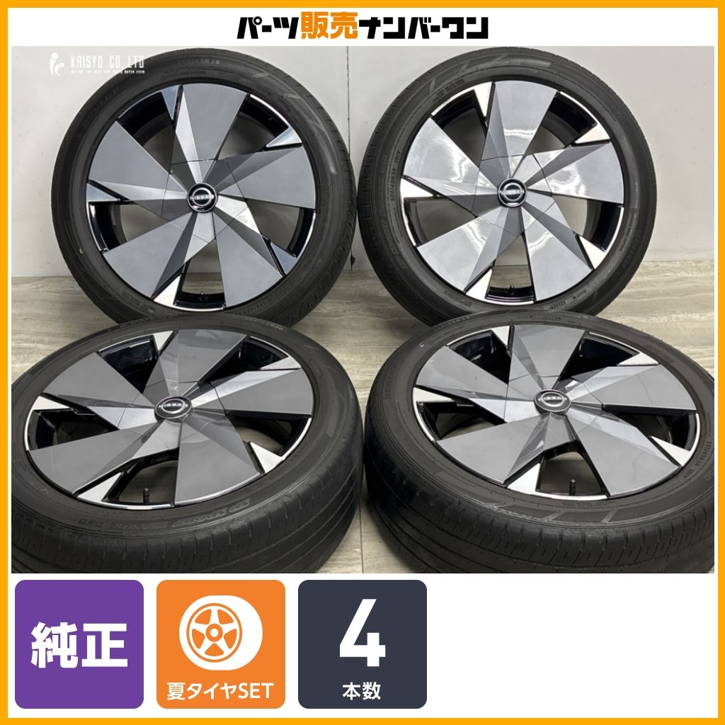【純正品】アリア B9 e-4ORCE リミテッド 純正 20in 8J +45 PCD114.3 ダンロップ SPORT MAXX 050 235/60R18 エクストレイル T33 流用