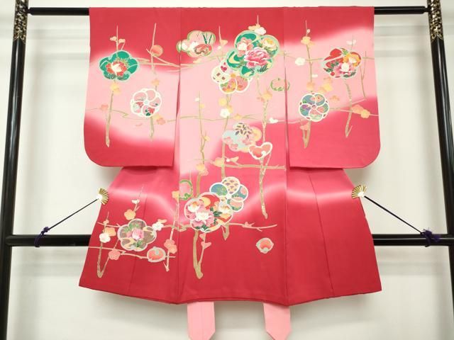 平和屋着物[]七五三　女の子　３歳　祝着　三つ身　駒刺繍　枝梅文　暈し染め　金銀彩　逸品　DABH5197ea