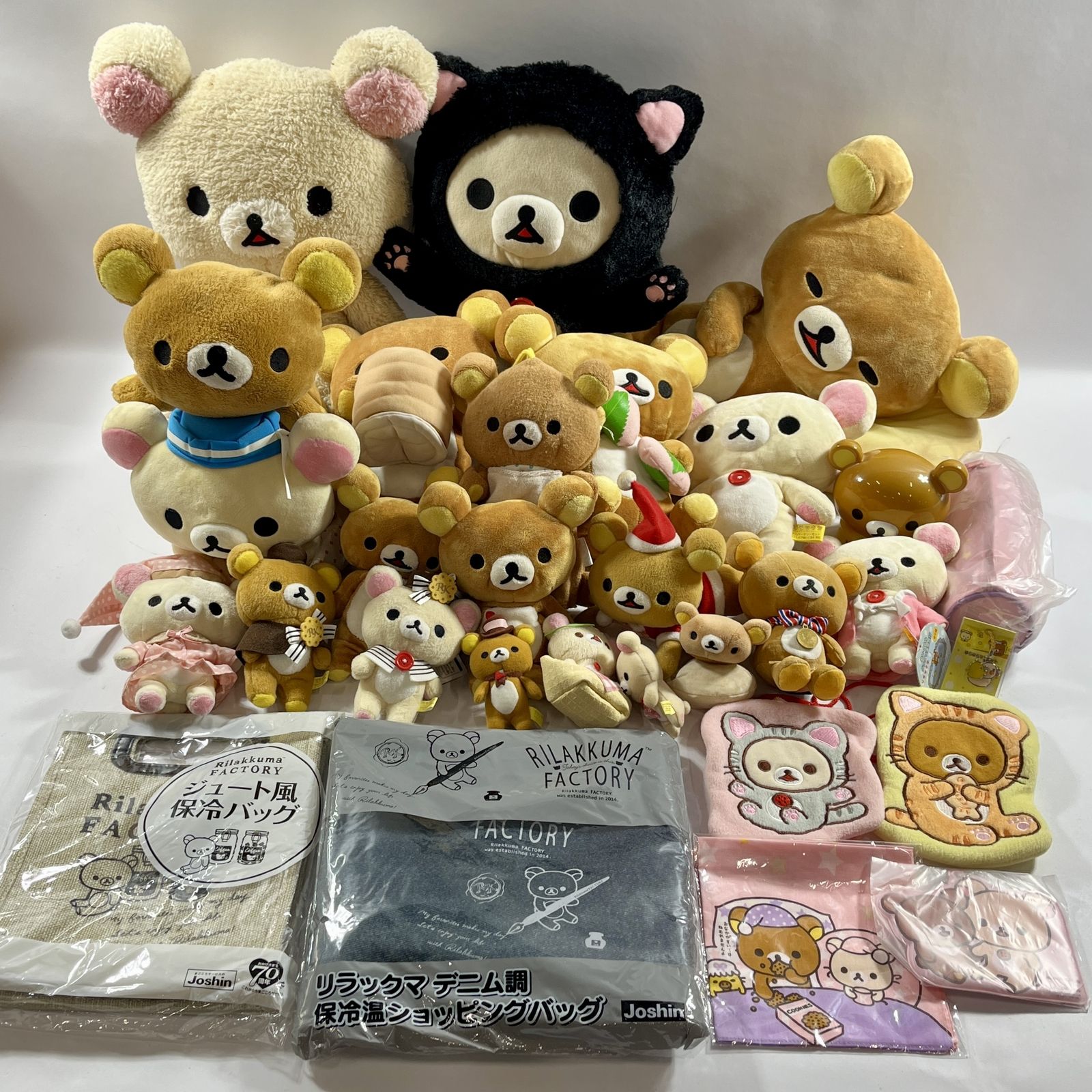 リラックマ コリラックマ グッズ 雑貨 ぬいぐるみ マスコット まとめ