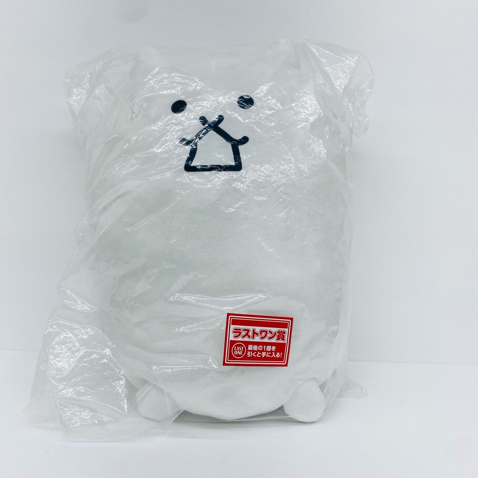 一番くじ にゃんこ大戦争 ラストワン賞 タンクネコ 超ビッグぬいぐるみ 一番くじ にゃんこ大戦争 ラストワン賞 タンクネコ 超ビッグぬいぐるみ
