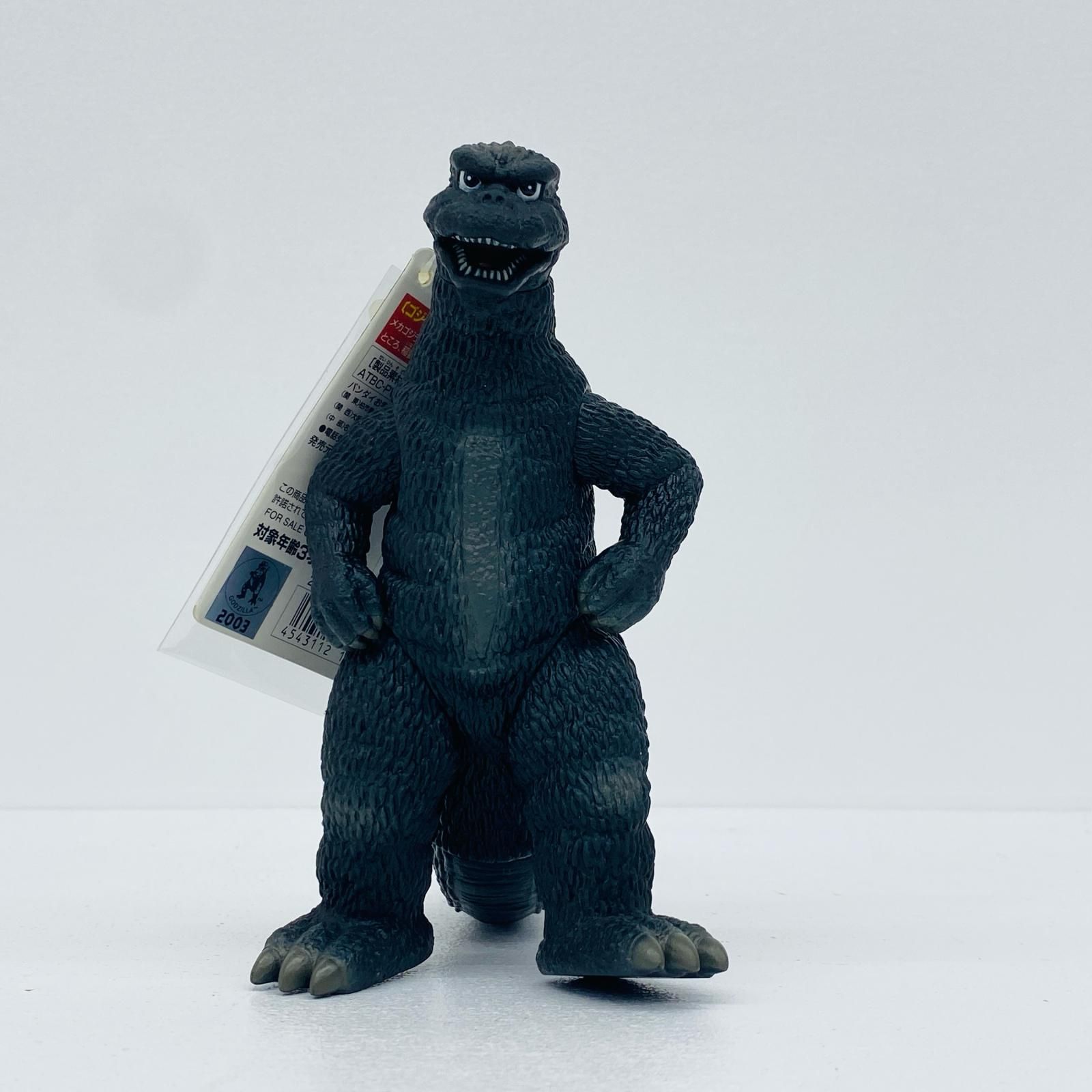 [Centro de logística] Godzilla usado 1974 "Godzilla vs. Mechagodzilla" Movie Monster Series