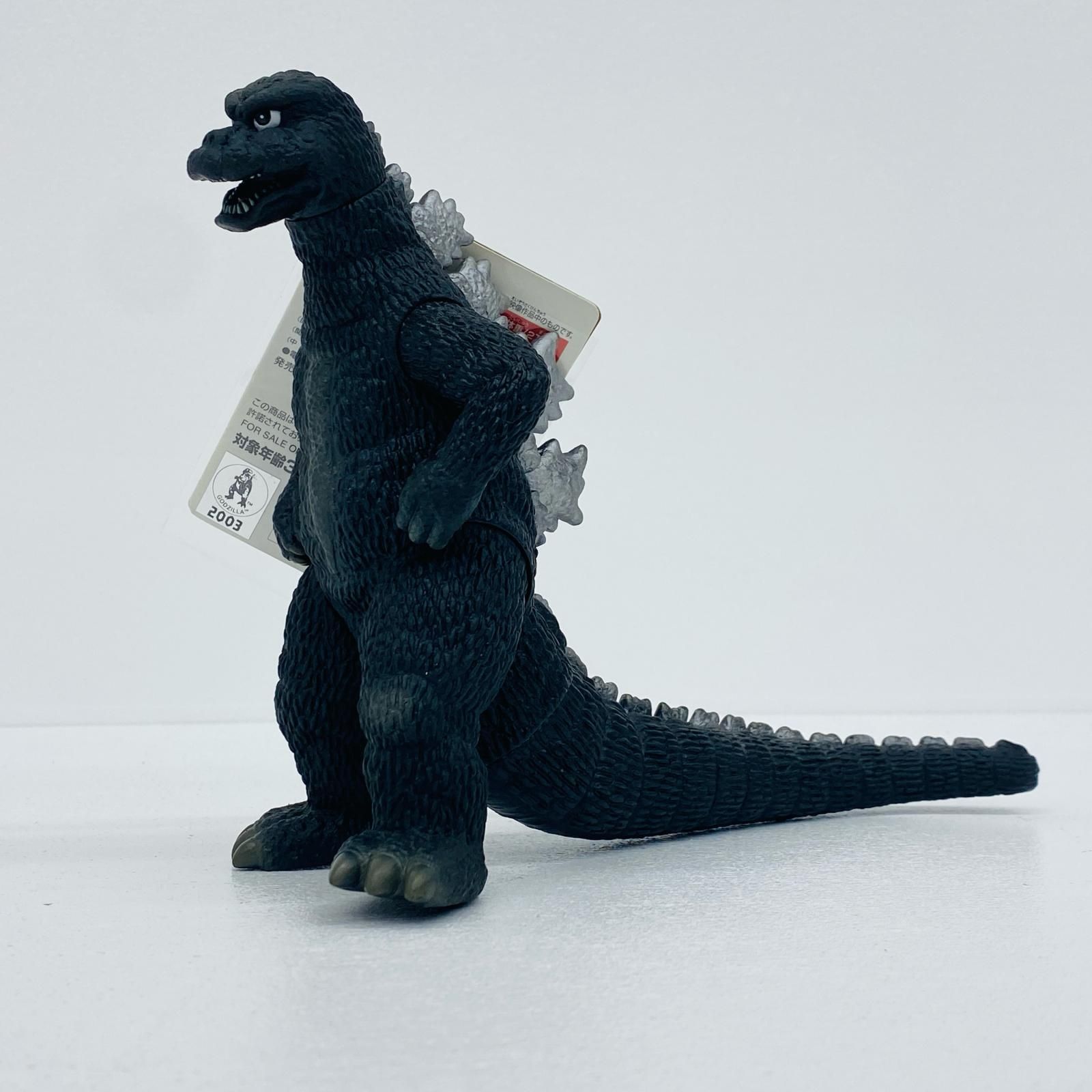 [Centro de logística] Godzilla usado 1974 "Godzilla vs. Mechagodzilla" Movie Monster Series