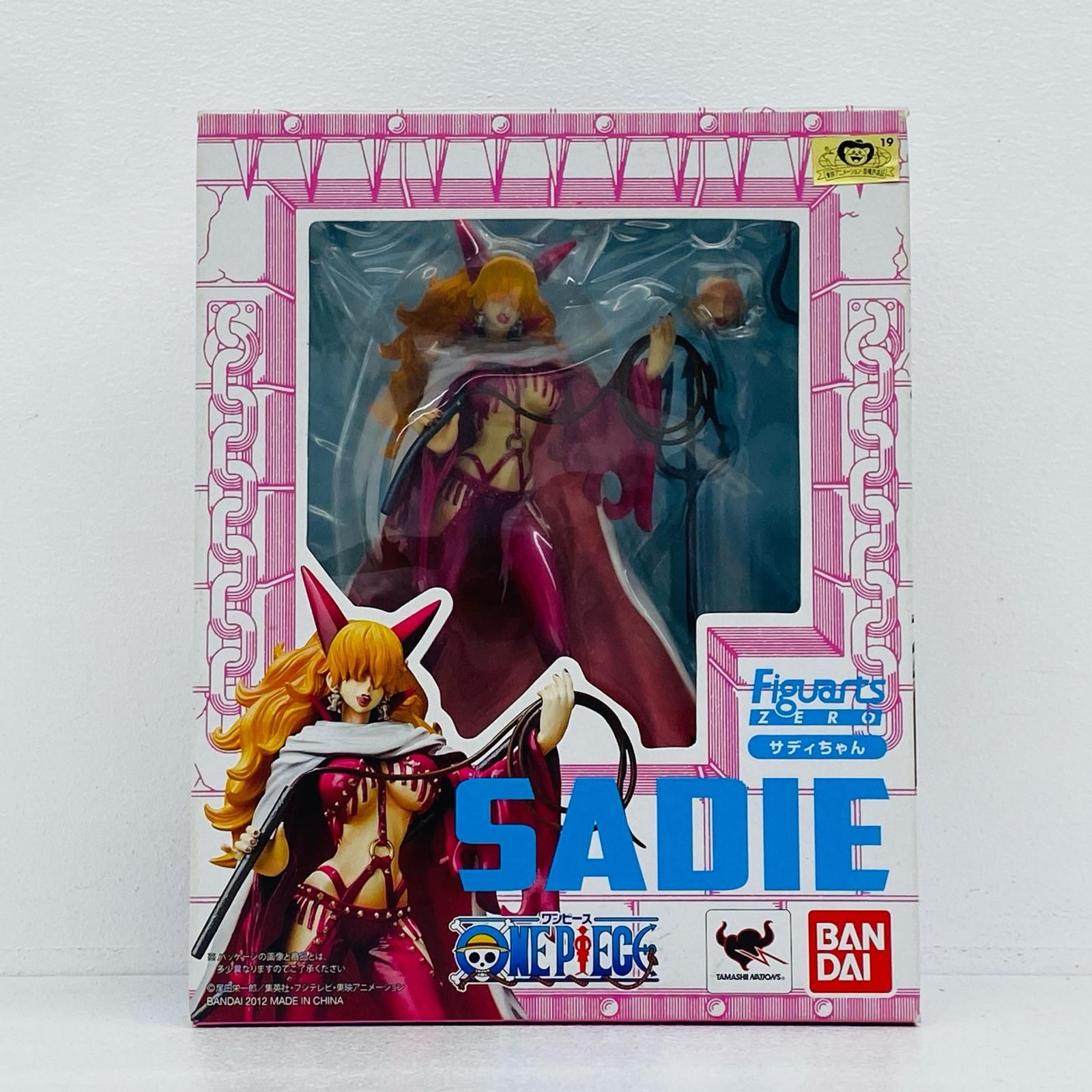 [Centro de logística] Figuarts ZERO usado Sadie-chan "One Piece"