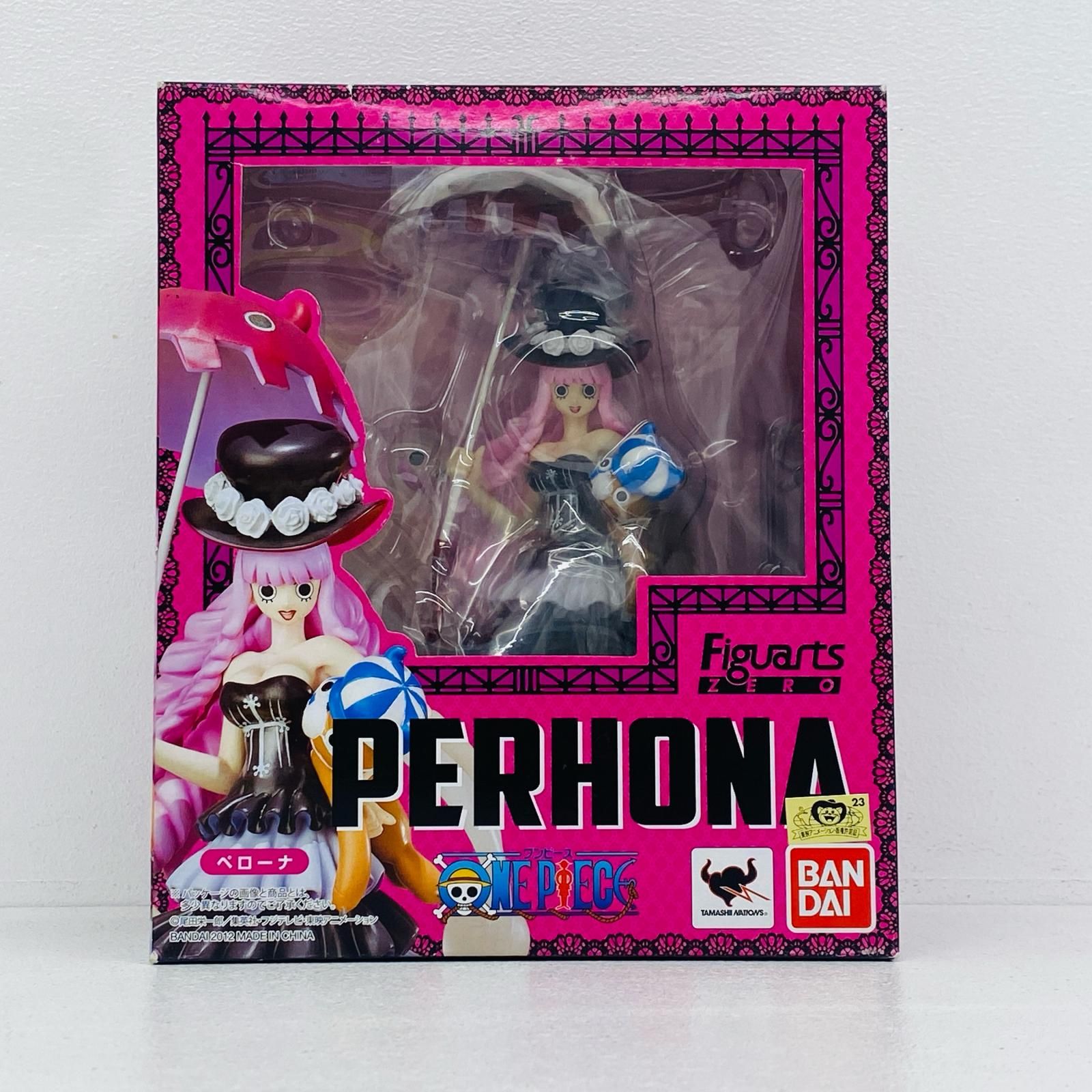 [Centro de Logística] Figuarts ZERO Perona "One Piece" usados