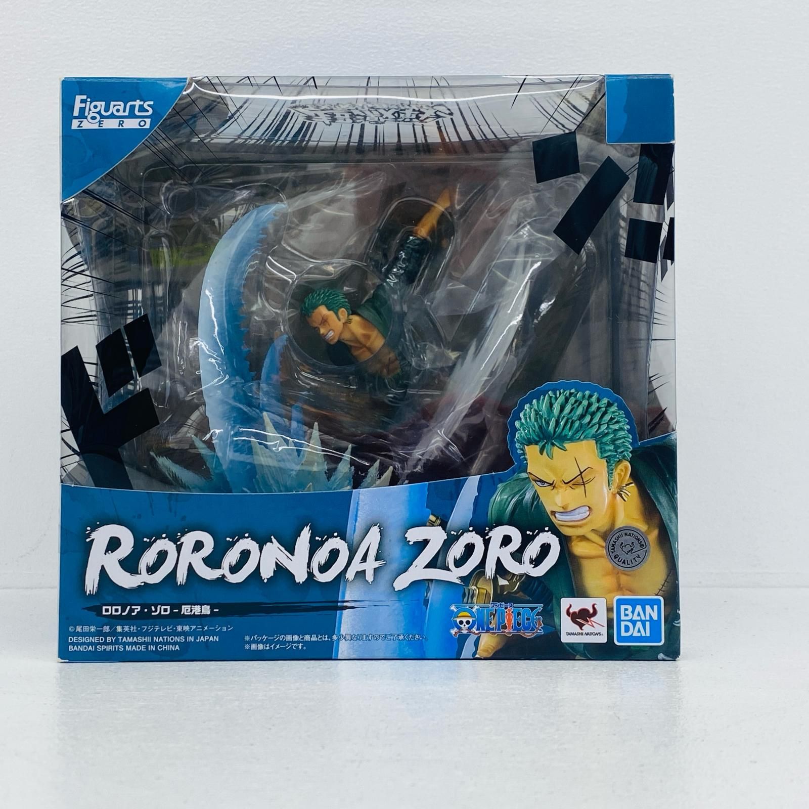 [Centro de logística] Figuarts usados ​​ZERO Roronoa Zoro -Yakuminatoori- "One Piece"