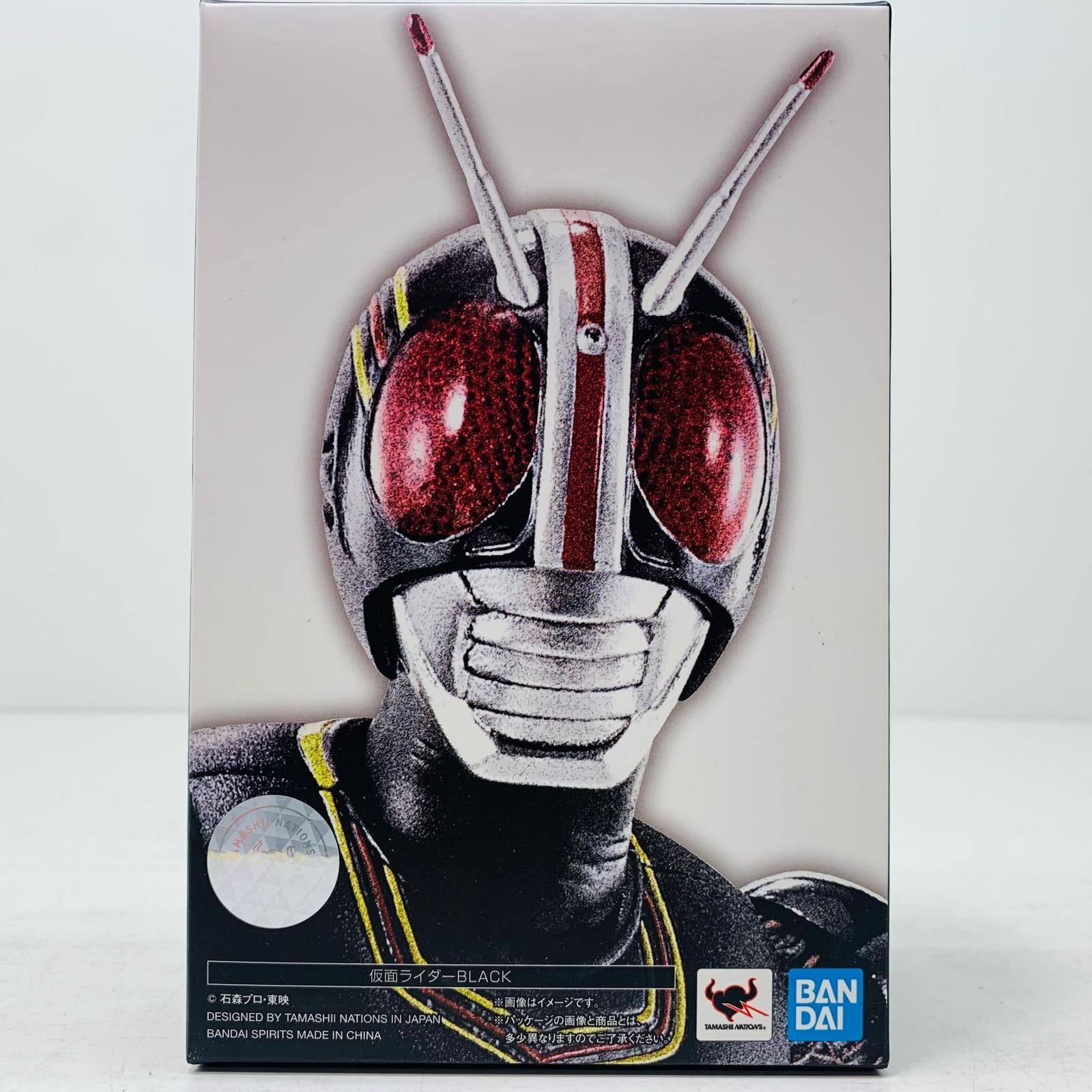 [Centro de logística] S.H.Figuarts (Shinkocho Seiho) Kamen Rider BLACK "Kamen Rider BLACK" usado