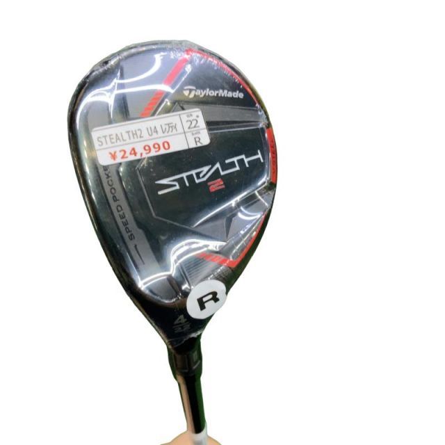 【中古】 テーラーメイド STEALTH2 U4 レフティ ユーティリティ UT TENSEI RED TM60(STEALTH UT) (フレックスR) メンズ 男性用 左利き レフティ 左用 Aランク ゴルフクラブ