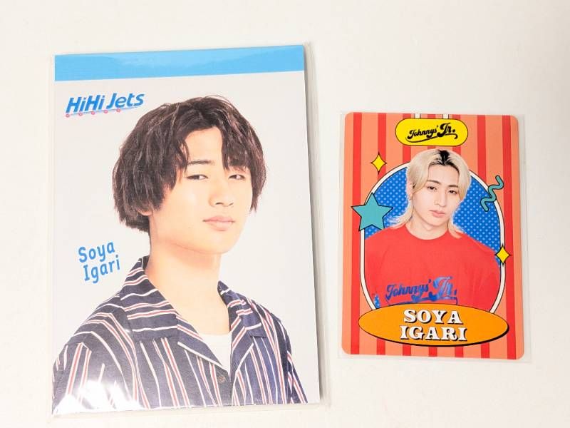 新品未開封 KEY TO LIT HiHi Jets 猪狩蒼弥 グッズ 2点セット メモ帳