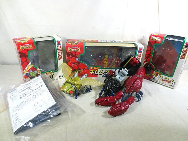 Buen estado Takara Transformers Beast Wars Gimlet DJ Motor Arm Triple Dax Set