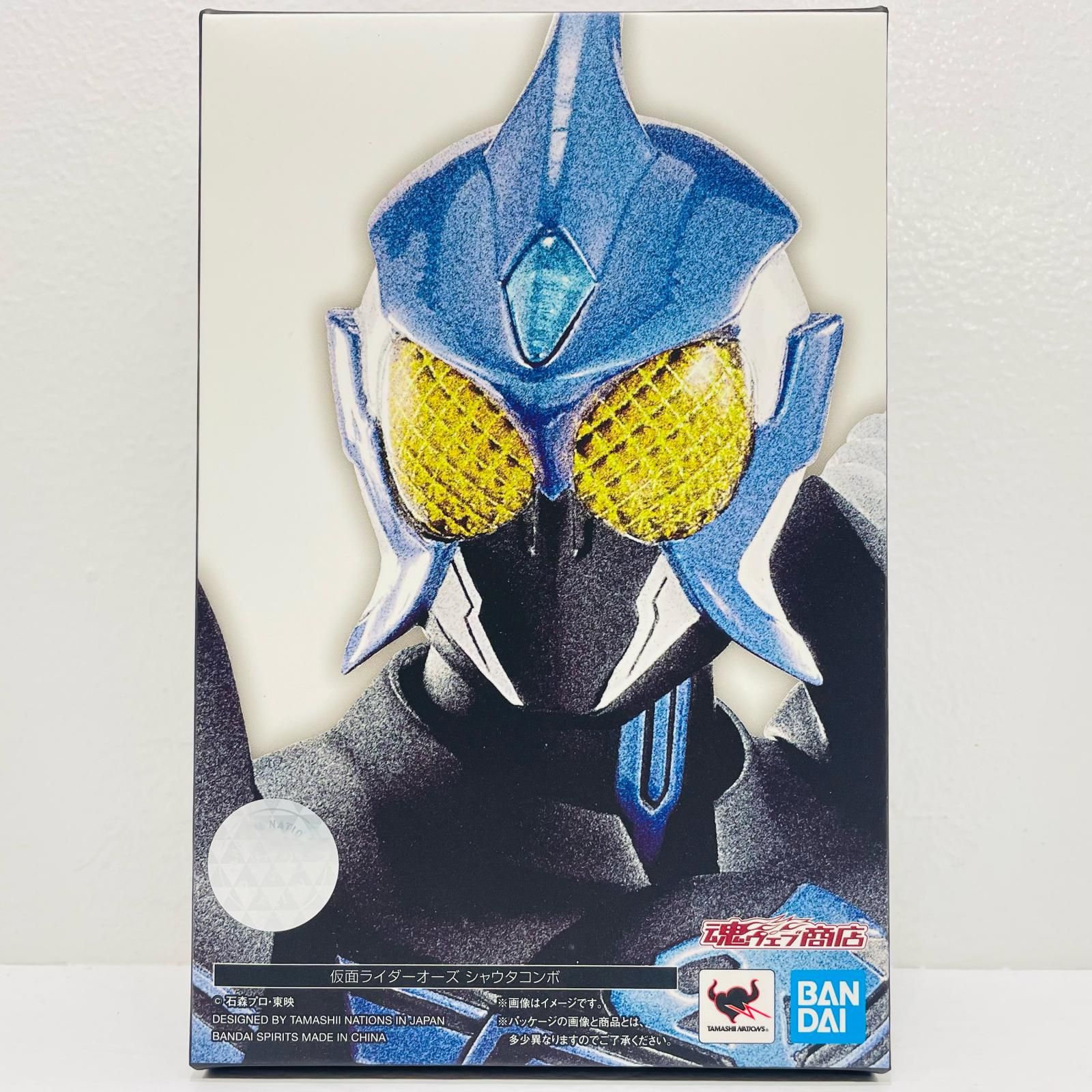【物流センター】 中古 S.H.Figuarts(真骨彫製法)仮面ライダーオーズシャウタコンボ「仮面ライダーオーズ/OOO」魂ウェブ商店限定