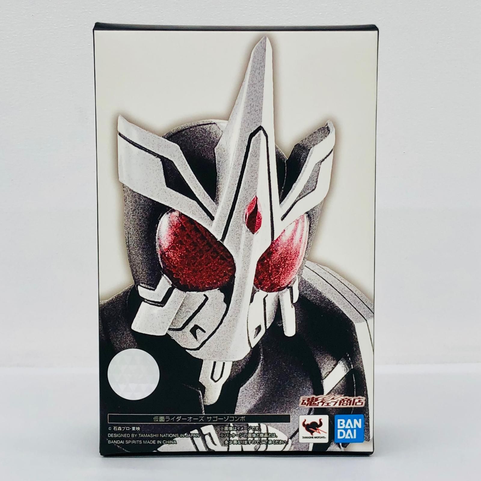 物流センター】 中古 S.H.Figuarts(真骨彫製法)仮面ライダーオーズ