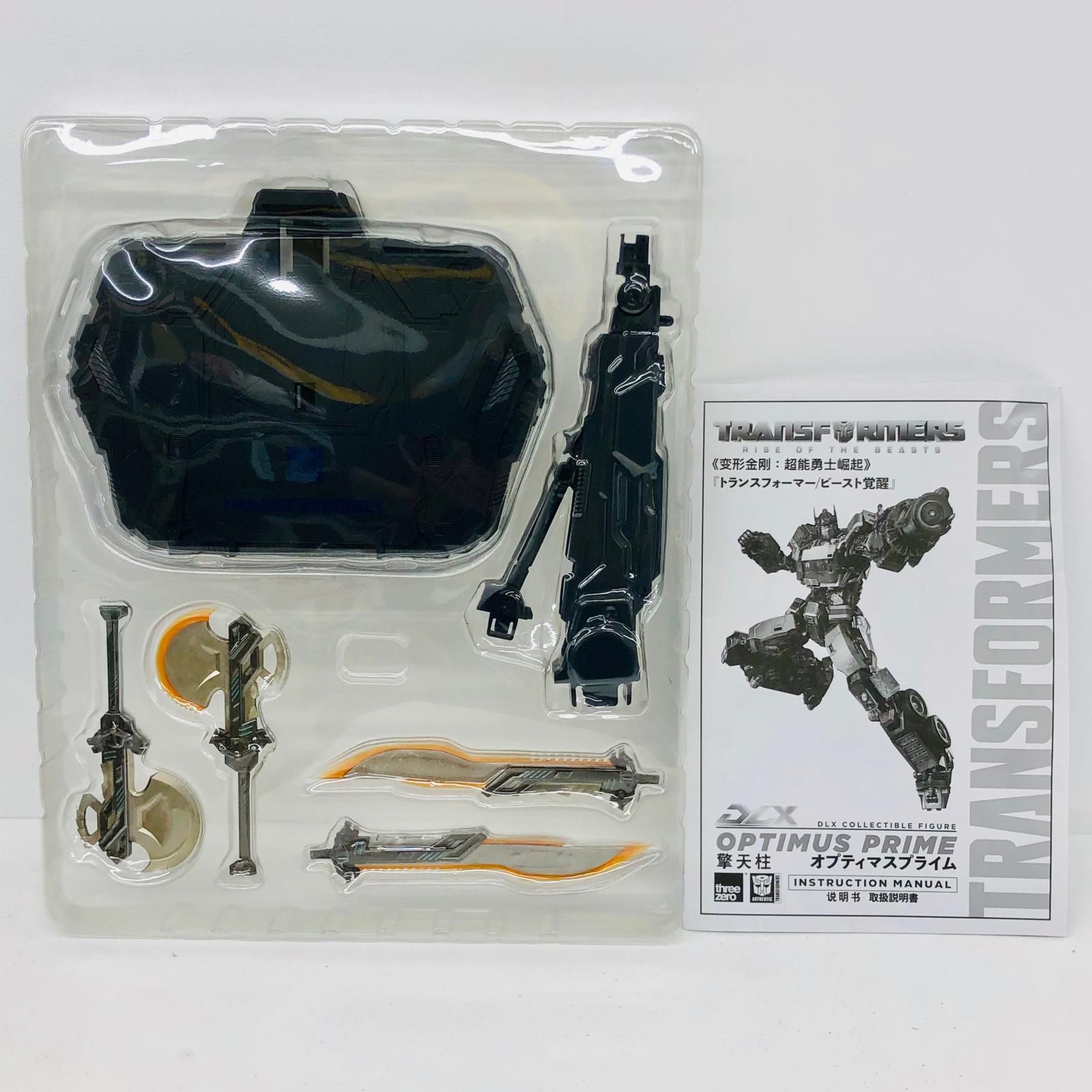 【物流センター】 中古 DLXOptimusPrime-DLXオプティマスプライム-「トランスフォーマー/ビースト覚醒」アクションフィギュア