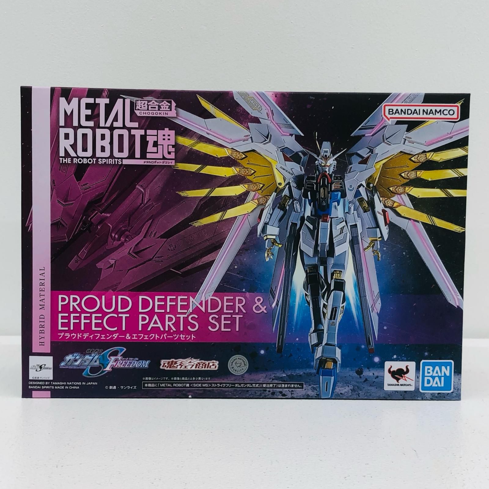 [Centro de distribución] METALROBOT Spirit usado <SIDEMS> Conjunto de piezas de efecto y defensor orgulloso "Mobile Suit Gundam SEEDFREEDOM" Tamashii Web Store Limited