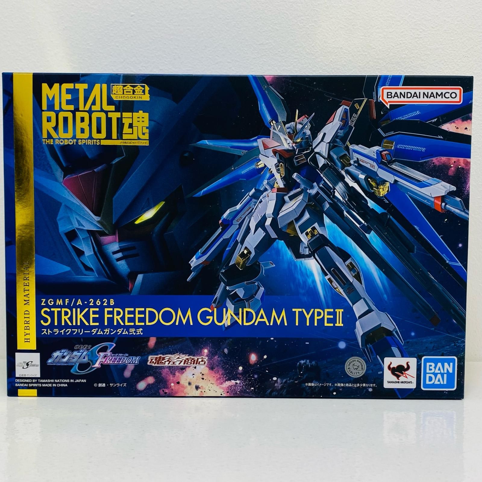 【物流センター】 中古 METALROBOT魂＜SIDEMS＞ストライクフリーダムガンダム弐式「機動戦士ガンダムSEEDFREEDOM」魂ウェブ商店限定