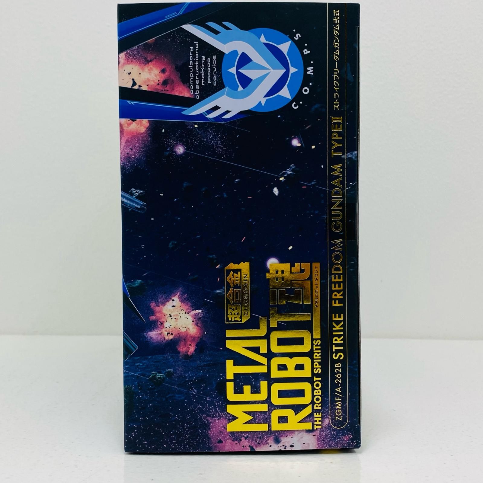 【物流センター】 中古 METALROBOT魂＜SIDEMS＞ストライクフリーダムガンダム弐式「機動戦士ガンダムSEEDFREEDOM」魂ウェブ商店限定