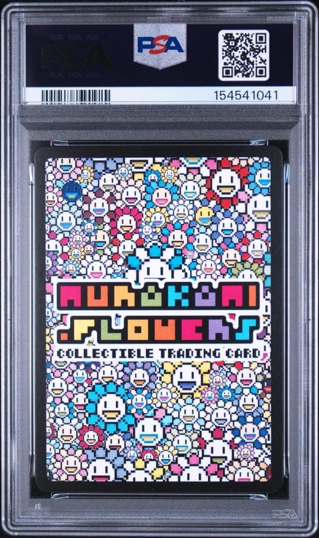 PSA10 村上隆 Lucky Cat Zombie NFT UR 七福神 Seven Lucky Gods