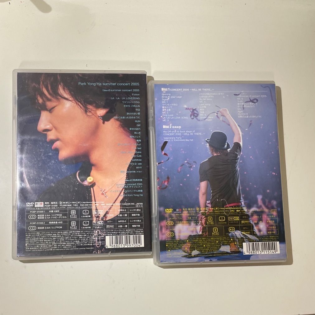 CD サカナクション アルバム CD 全8枚セット オリジナル スタジオ