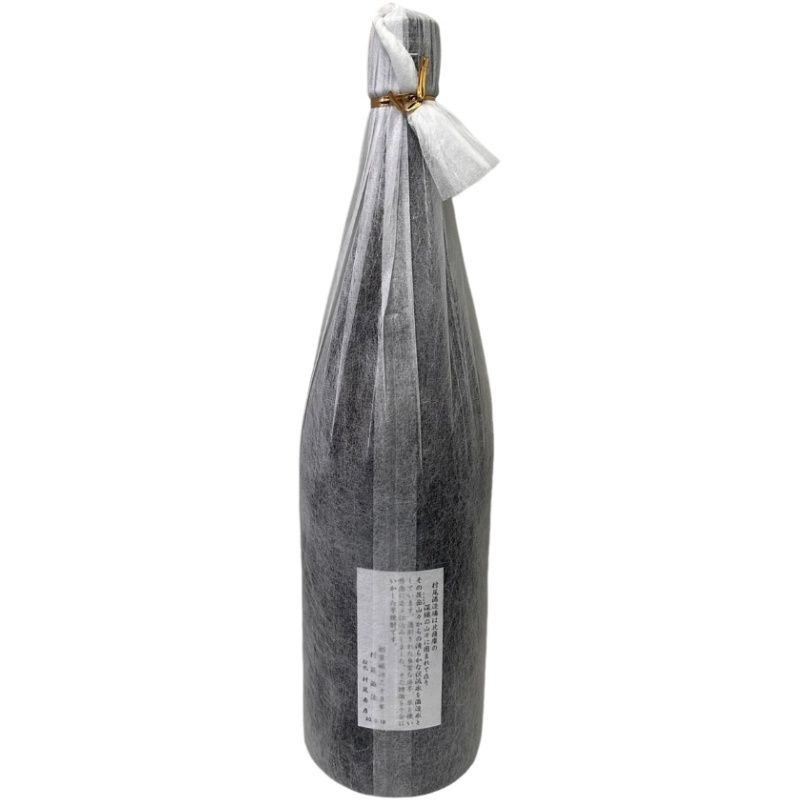 飲料・酒 焼酎 村尾 1800ml 25度 村尾酒造 【新品未開栓品】 32607K336