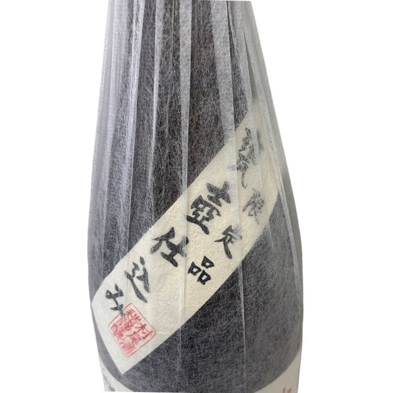 【未開栓】村尾　1800ml 焼酎 村尾 1800ml 25度 2018年製 新品未開栓 - メルカリ