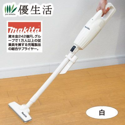 マキタ 新型コードレスクリーナー CL116DW