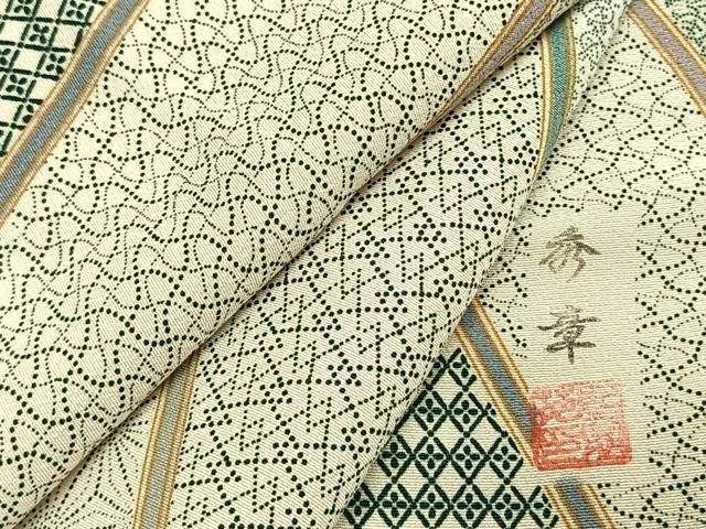 平和屋着物●上質な小紋　作家物　斜縞　仮絵羽　正絹　逸品　未使用　AABJ4336fy