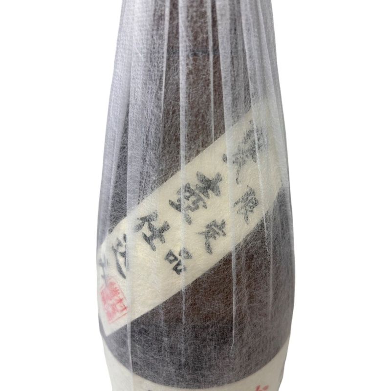 村尾 1800ml 25度 村尾酒造 未開栓品 - メルカリ