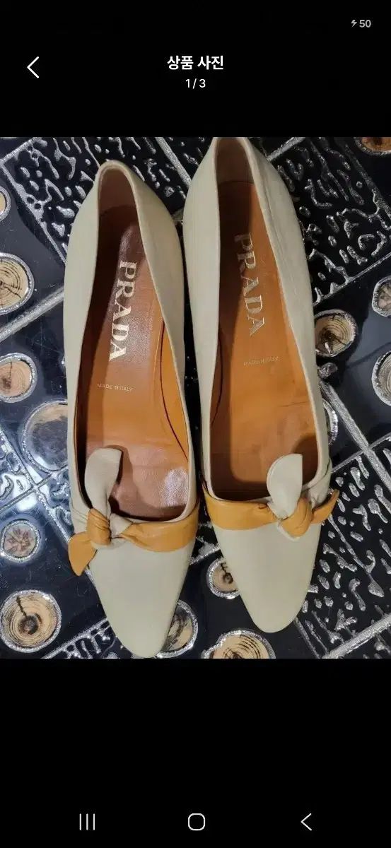 PRADA プラダ 正規品 靴