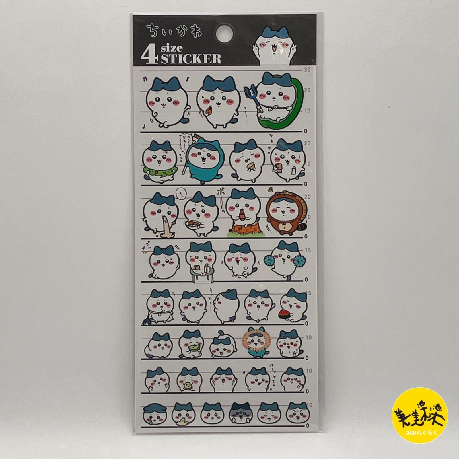 ちいかわ 4サイズステッカー 【ハチワレ】 227542 - メルカリ