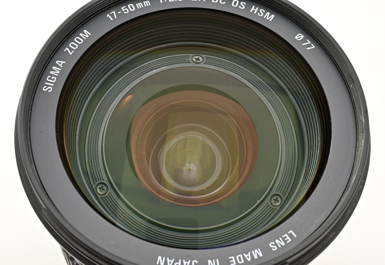 G23[8336]10 シグマ SIGMA EX 17-50mm F2.8 DC OS HSM ニコン Nikon F