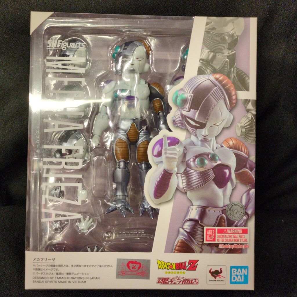 BANDAI SPIRITS S.H.Figuarts メカフリーザ