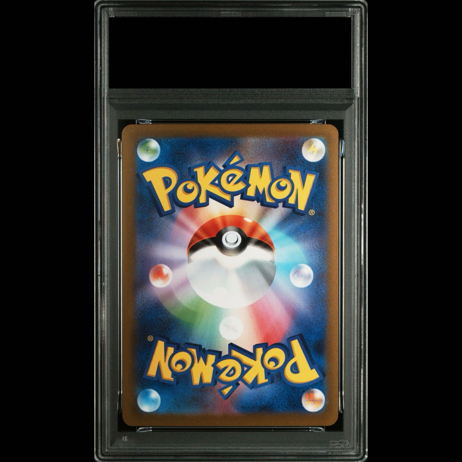 PSA10】イーブイ YU NAGABA プロモ 開封済み PROMO 062/SV-P 1枚