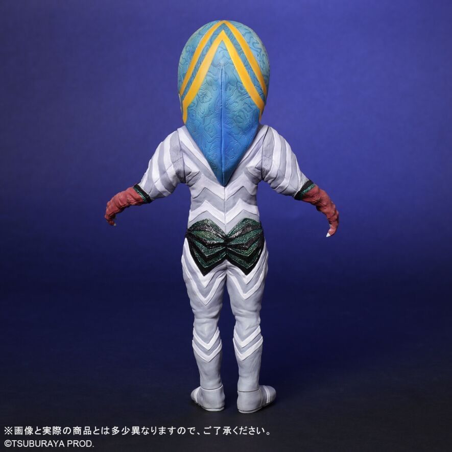 大怪獣シリーズ ガッツ星人 分身セット ナイトカラーVer. 少年リック