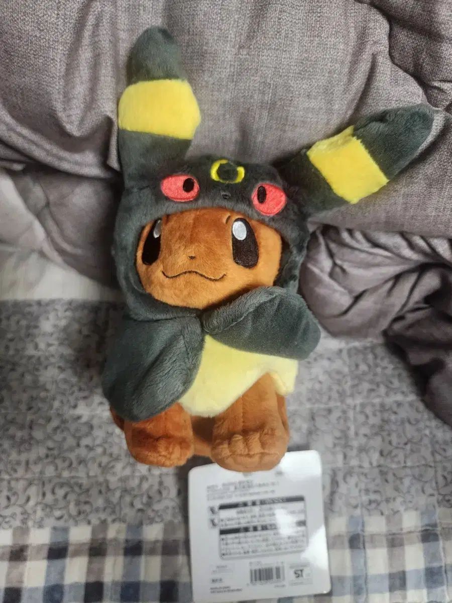 ポケモンセンター 正規品 ブラックキー ポンチョ イーブイ ぬいぐるみ 16,687円