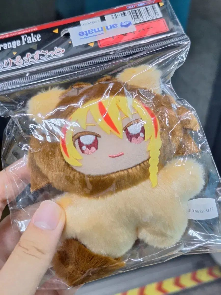 FESPER FATE STRANGE fake / LEE リチャード CHIMMY ケモ ぬいぐるみ ぬい 出品