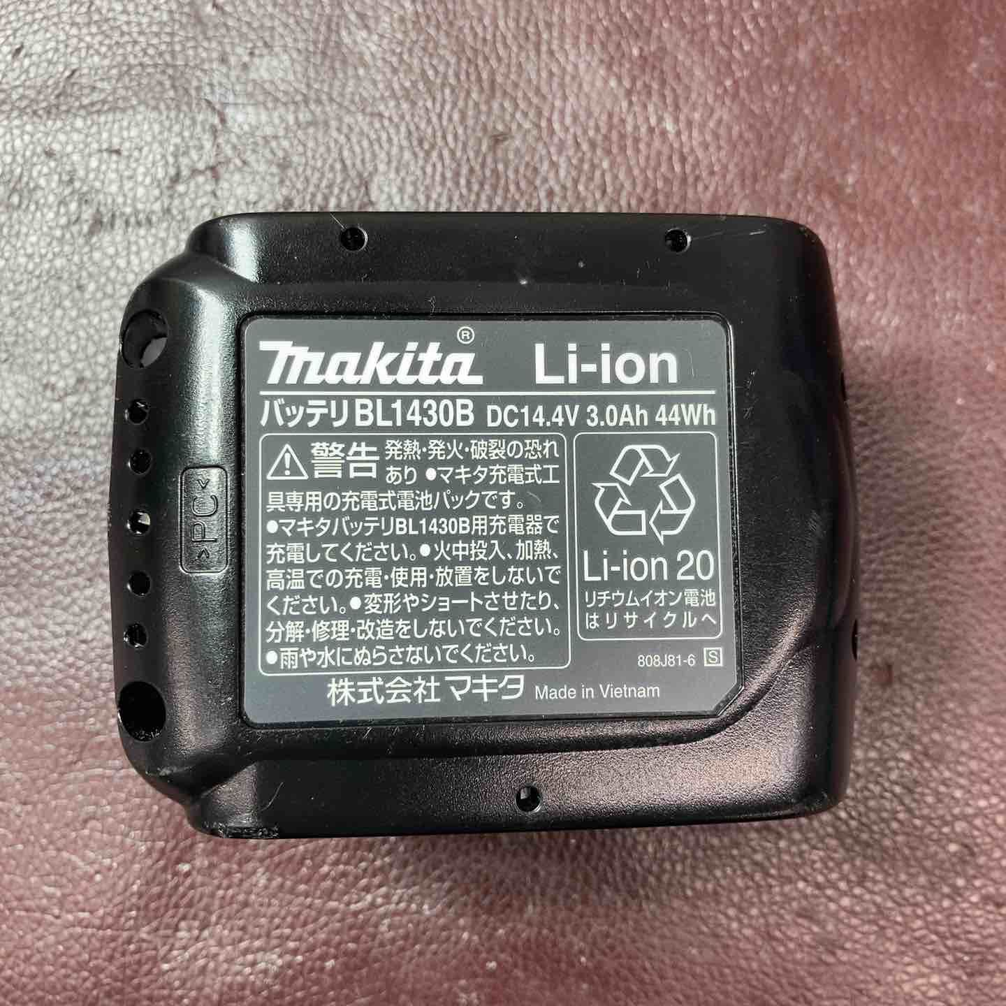 【中古品】 マキタ(makita) コードレスマルチツール TM40DZ 14.4V3.0Ahバッテリー1個付属 【東大和店】