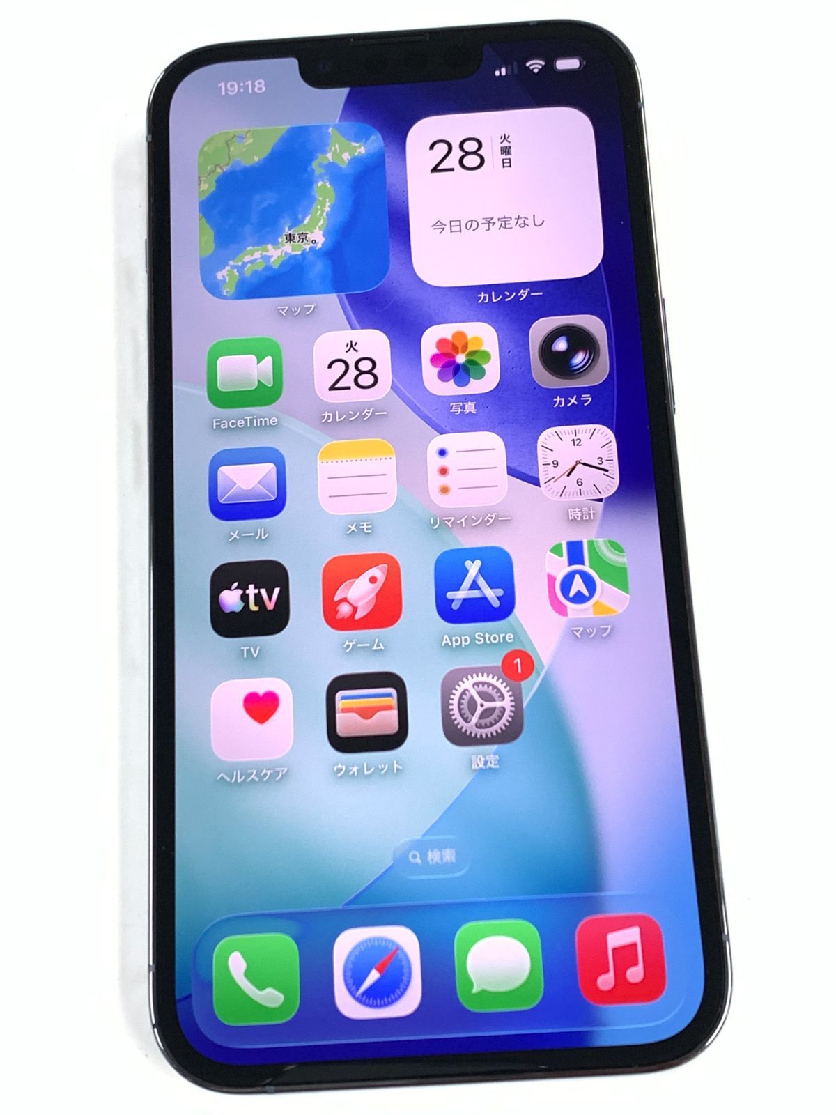 極美品 iPhone13 Pro 128GB シエラブルー 100%残- メルカリ