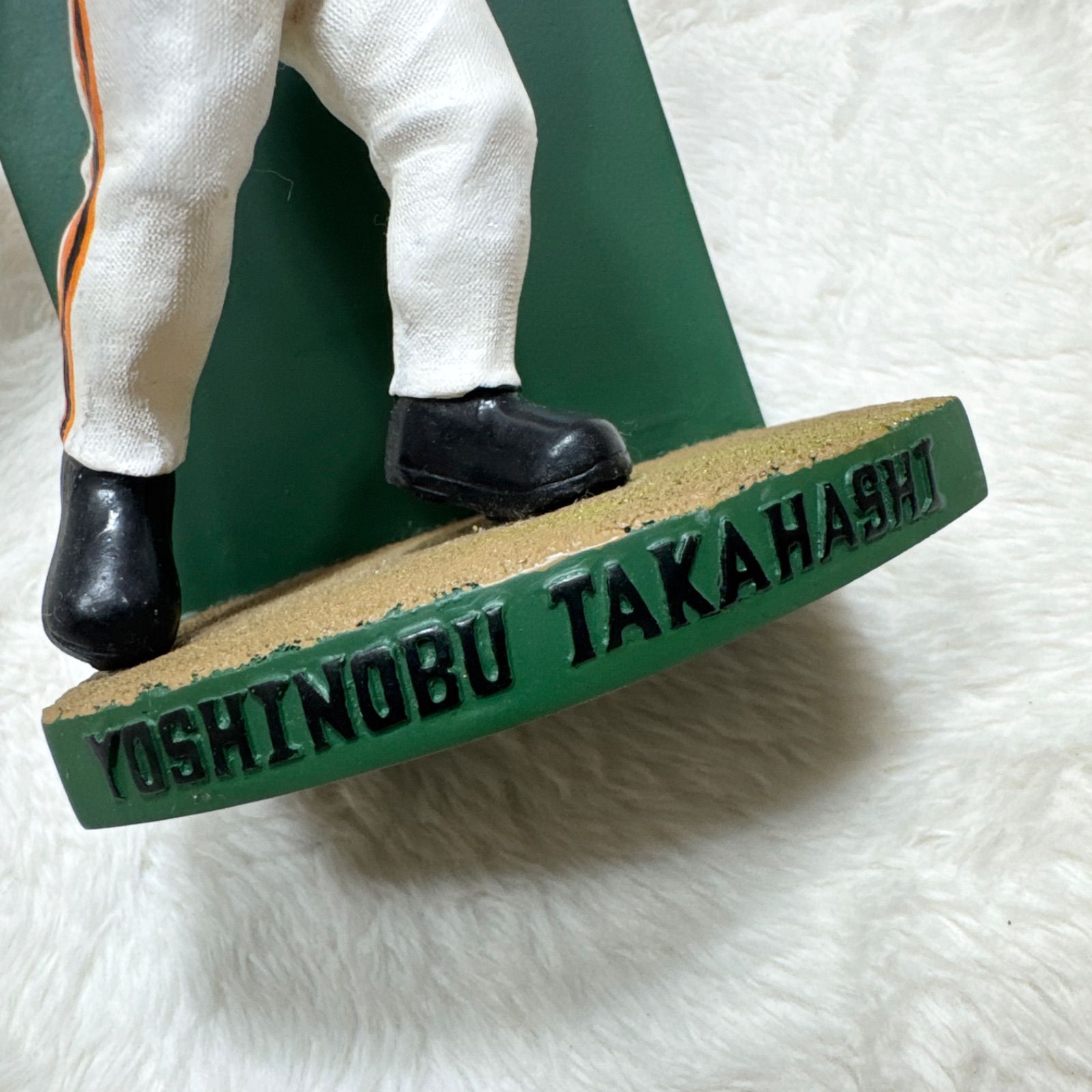 GIANTS 読売ジャイアンツ】訳あり 高橋由伸 24 首振りフィギュア