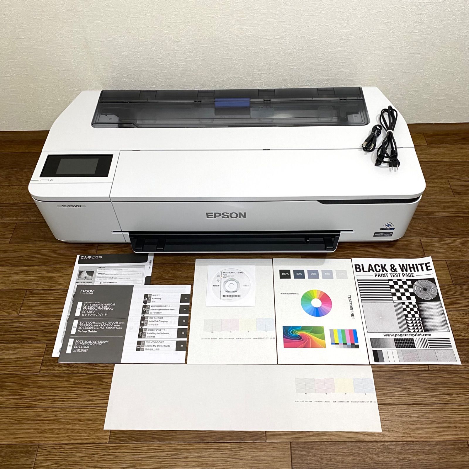 エプソン SC-T3150N A1プラス 大判プリンター スタンドなし(A1ノビ CAD ポスター プロッター 小型 軽量 省スペース Wi-Fi コンパクト デスクトップ)