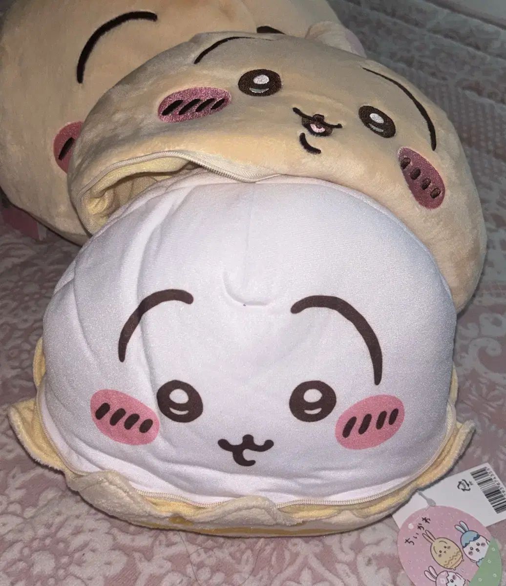 ちいかわ うさぎ イースターエッグ 坊主 30cm ぬいぐるみ ぬい