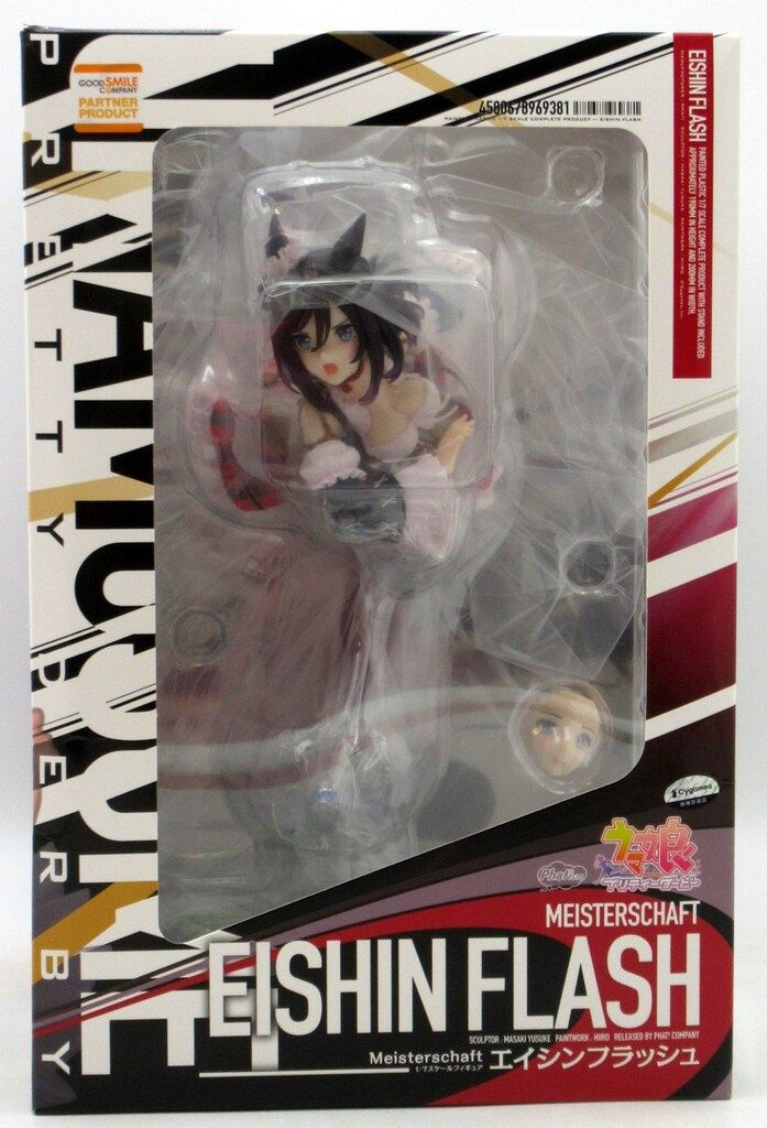 ファット・カンパニー 1/7スケール エイシンフラッシュ PVC