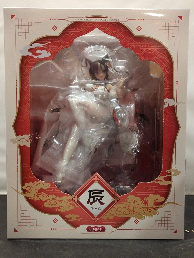 クレーネル 辰ちゃん PVC