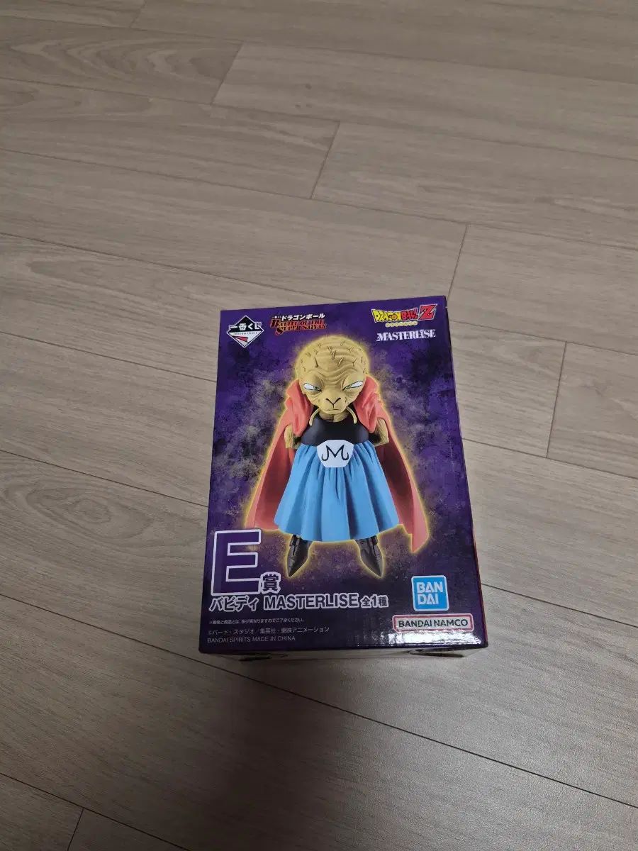 5) ドラゴンボール e상 バービーディ