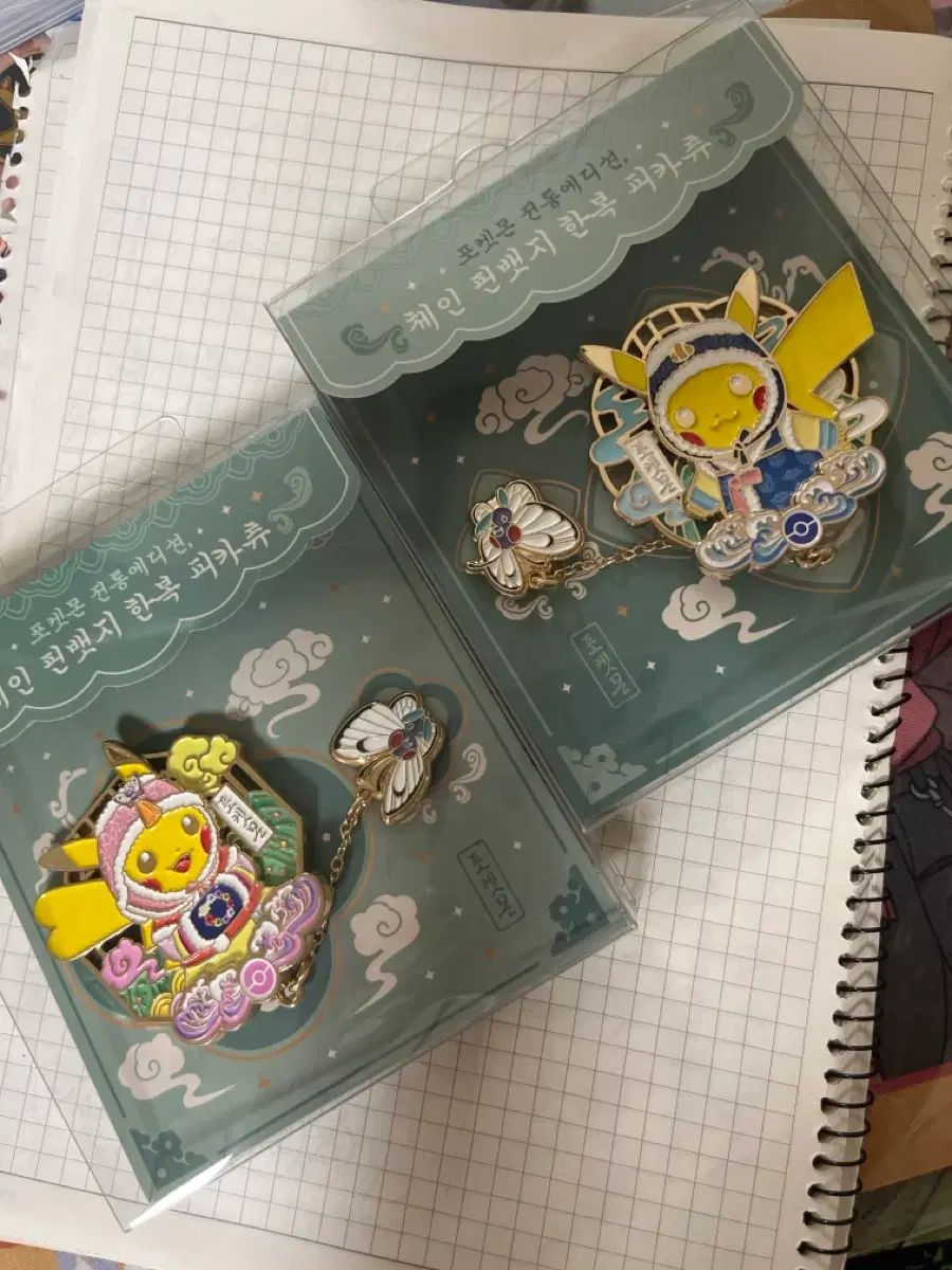 ポケットモンスター伝統EDITIONチェーンピンバッジチマチョゴリピカチュウ雌雄セット