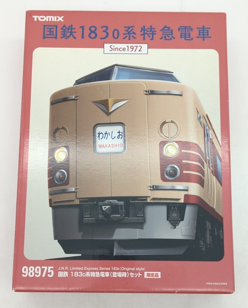 TOMYTEC Nゲージ/TOMIX 国鉄 183-0系 特急電車 (登場時) セット (9両