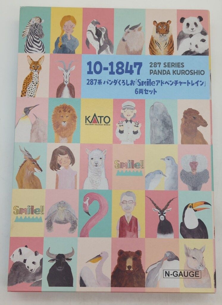 関水金属 Nゲージ/KATO 287系 パンダくろしお 「Smileアドベンチャートレイン」 6両セット 特別企画品 10-1847