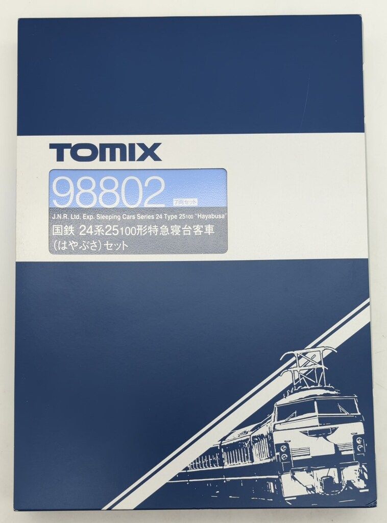 TOMYTEC Nゲージ/TOMIX 国鉄 24系25-100形 特急寝台客車 (はやぶさ) セット (7両) 98802
