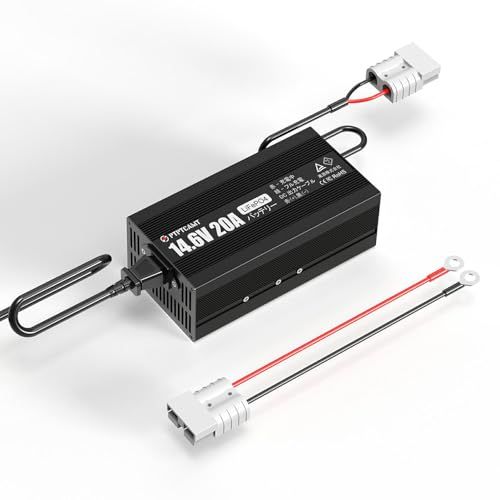 ★新品★14.6V 20Aリン酸鉄リチウムイオンバッテリー充電器 AC-DC 急速充電対応12V LiFePO4バッテリーチャージャーアンダーソンコネクタ付き LEDインジケーター付き多重保護機能 日本語取説付き PSE認証取済 4d667e6f