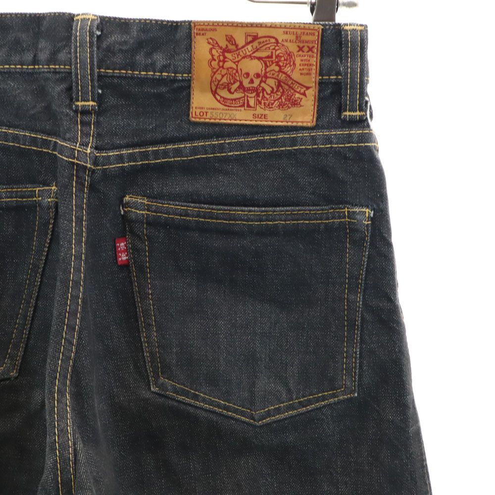 SKULL JEANS スカルジーンズ 5507XX 日本製 デニムパンツ W27 ブラック