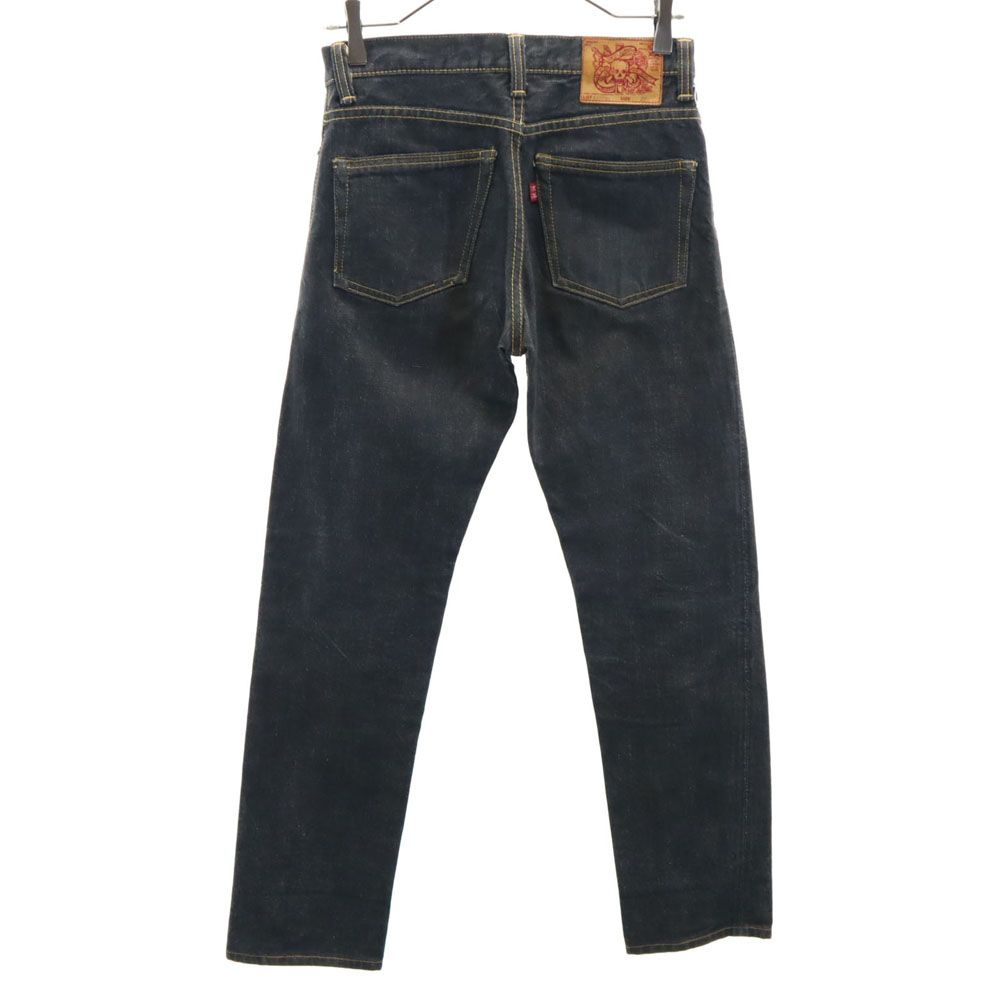 SKULL JEANS スカルジーンズ 5507XX 日本製 デニムパンツ W27 ブラック